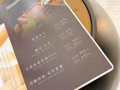-澜笙Spa
