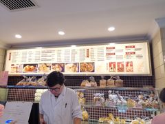 菜单-国际饭店·帆声西饼屋(黄河路店)