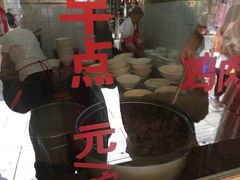 -文山荷鲜居(翠湖店)