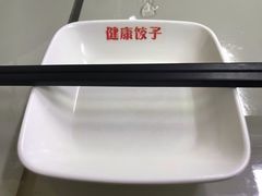 餐具摆设-老健康贾姨原味馆