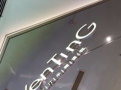 -WenTinG文汀·半糖蛋糕(合生汇店)