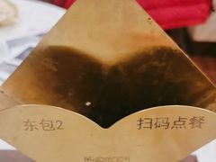 -楼外楼(西湖景区孤山路店)