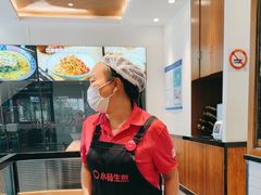 -小杨生煎(香港名都店)