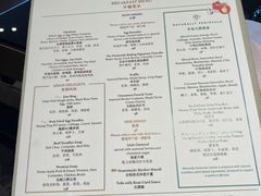 -王府半岛酒店