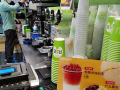 -巡茶(汇邻广场店)