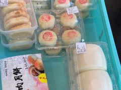 -章氏(广粤路店)