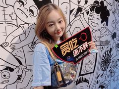 -VS SPORTS PARK运动玩乐园·团建·生日会(合生汇店)