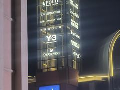 -王府井奥莱棋盘山小镇