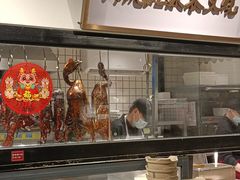 -广府乡下·饭庄(新港东路店)