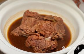 Two-Pound Pork Bones