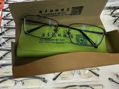 -潘多拉眼镜·蔡司依视路明月(潘家园店)