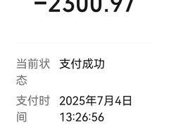 -奔驰北京极光星徽(四元桥店)