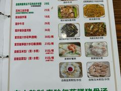 -南记食粥坊·宵夜大排档(莲花总店)