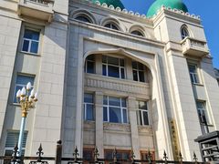 -中国伊斯兰教经学院