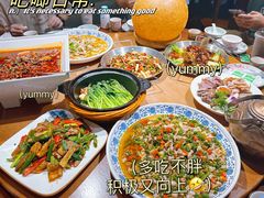 -杨记隆府(重庆总店)