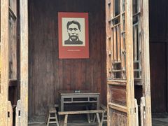 -毛泽东同志旧居