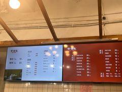 -常鲜德乐购迎桂馒头店(麻巷公寓店)