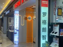 -家饰佳(宜山路店)