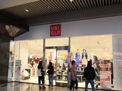 门面-优衣库(珠海华发商都店)