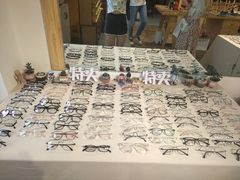 -肆兮眼镜·蔡司·徕卡战略合作店(大坪店)