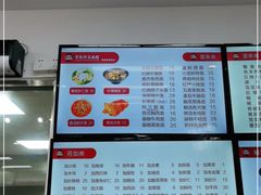 -常熟炒浇面馆(蓝旗街店)