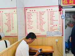 -如意香辣鸡架(总店)