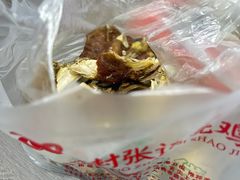 -开封张记烧鸡(花牌坊街123号院店)