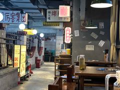 -楠火锅(新街口苏宁店)