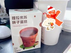 -瑞幸咖啡(宁波科创大厦店)