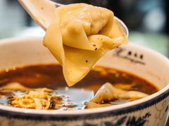 红汤辣荠菜馄饨-熙盛源(凤凰街店)