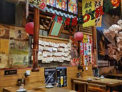 -牛也烧肉(摩尔城店)