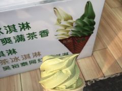 -吴裕泰茶庄(鼓楼店)