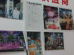 -铁锅哥米线