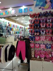 -富力儿童世界(富力广场店)