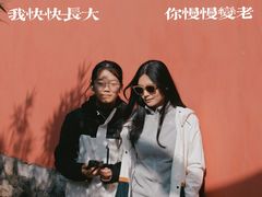 -丝绸小镇荻港古村