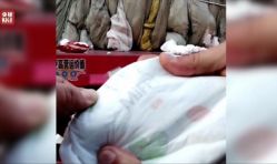 -深圳鹏爱秀琪医疗美容医院