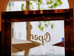 -Reset Coffee 与海咖啡