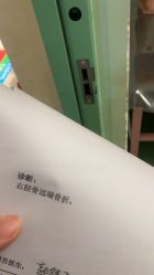 -大连市妇女儿童医疗中心(希望广场儿童院区)