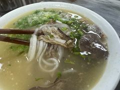 -郝刚刚羊杂割(柳巷店)