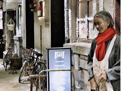 -CITY MART城市集市·里弄(北外滩来福士广场店)