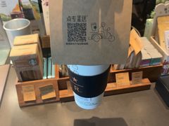 -星巴克臻选(青岛麦凯乐分店)