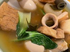 关东煮-梅亭居酒屋(中大国际店)