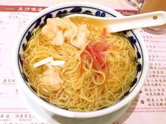 -池记(尖沙咀店)