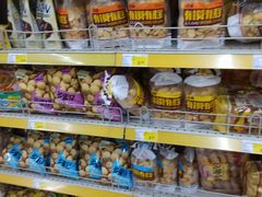 -米兰超市(红桥店)