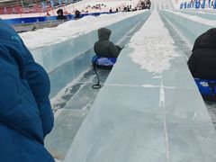-沈阳奥体冰雪嘉年华