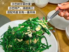 -双天海鲜楼 · 43年老字号
