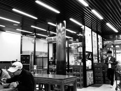 大堂-回坊马二饺子馆