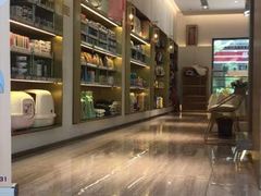 -悠尼宠物·独立低压伊珊娜洗护·美容·寄养(兰谷路店)