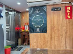 -黄连大头华烧鹅店(大良店)