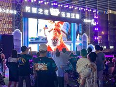 -苏州现代传媒广场商业